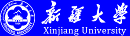 <b>新疆大学</b>